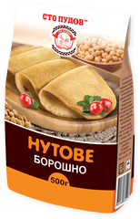 Борошно нутове ТМ "Сто пудів", 500 г